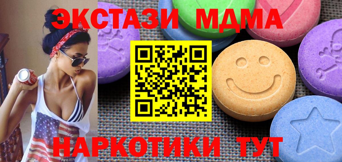 Cocaine  Назрань  Вход с VPN  МЕФ   Каннабис  ГАШИШ 
