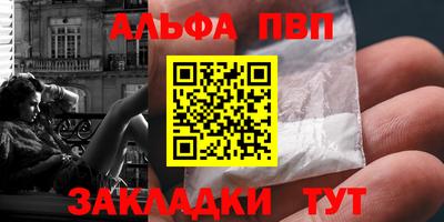 бошки Дубна