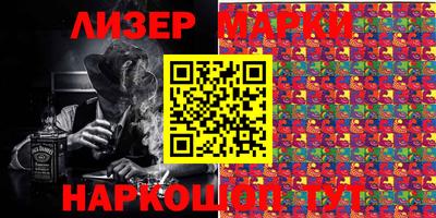 бошки Дубна