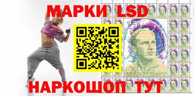 кокаин премиум Донской