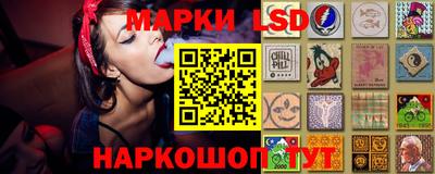 бошки Дубна