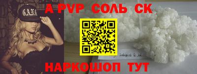 бошки Дубна