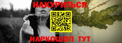 бошки Дубна