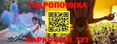 стаф Донецк