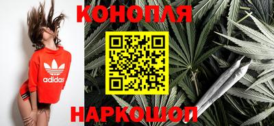 кокс Гусиноозёрск