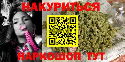 бошки Дубна