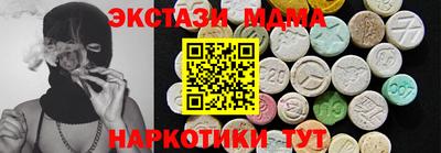 бошки Дубна