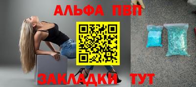 кокаин премиум Донской