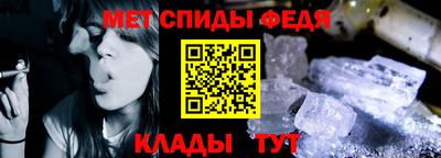 бошки Дубна