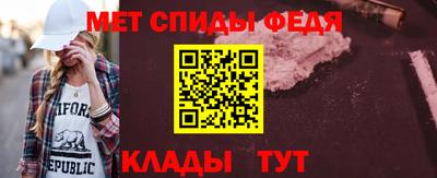 кокаин премиум Донской