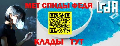 бошки Дубна