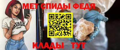 кокаин премиум Донской