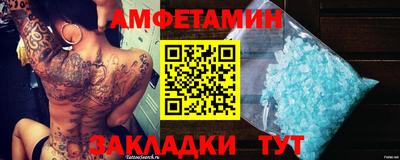 бошки Дубна