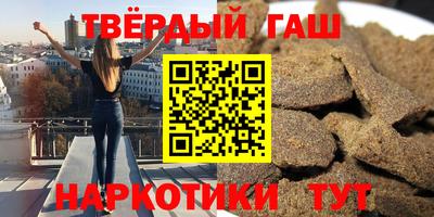 кокаин премиум Донской