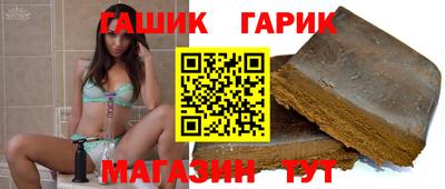 кокаин премиум Донской