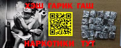 бошки Дубна
