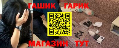 кокаин премиум Донской