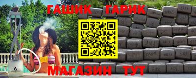 кокаин премиум Донской