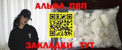 бошки Дубна