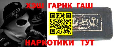 бошки Дубна