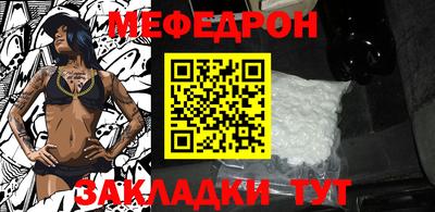 кокаин премиум Донской